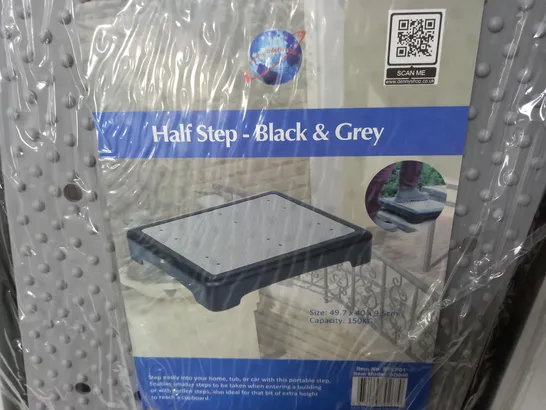 BOXED CRYSTAL HALF-STEP BLACK & GREY CAPACITY 150KG