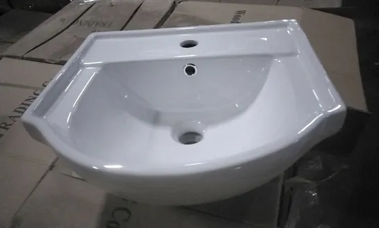 BOXED KAPRI CERAMIC BASIN 450MM WHITE