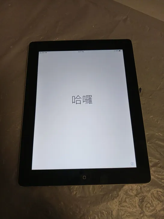 UNBOXED APPLE IPAD - A1460