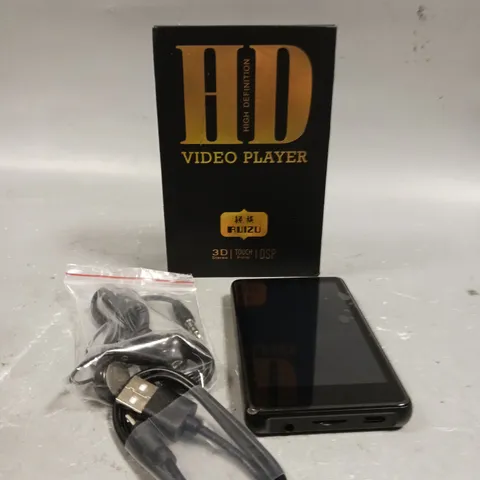 BOXED RUIZI HD 3D STEREO VIDEO PLAYER 