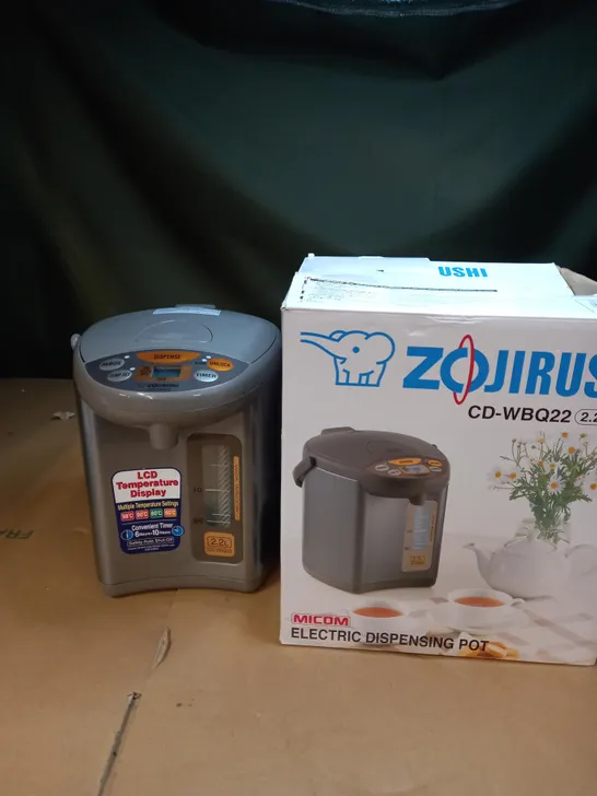 ZOJIRUSHI ELECTRIC DISPENSING POT