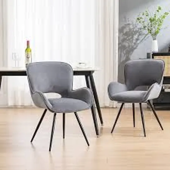 BOXED SET OF 2 LILY MODERN VELVET DINING CHAIR PADDED SEAT METAL LEG KITCHEN OFFICE - GREY (1 BOX)