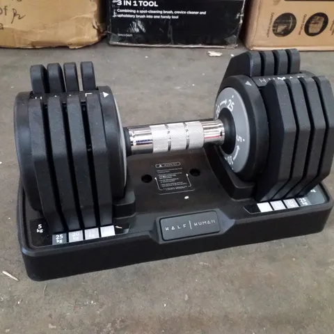 2 BOXED HALF HUMAN ADJUSTABLE DUMBBELLS (2X25KG)