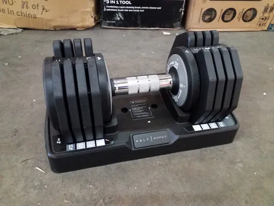 2 BOXED HALF HUMAN ADJUSTABLE DUMBBELLS (2X25KG)