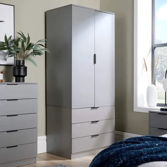 BOXED PALWICK 2 DOOR WARDROBE - GREY (2 BOXES)