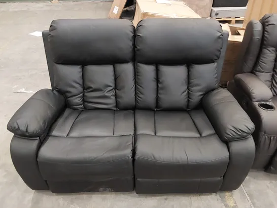 DESIGNER 2-SEATER MANUAL RECLINING SOFA 