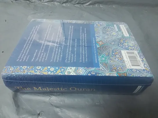 SEALED THE MAJESTIC QURAN PLAIN ENGLISH TRANSLATION - MUSHARRAF HUSSAIN