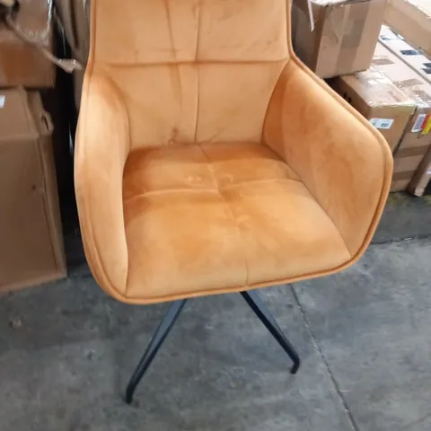 VELVET MUSTARD OFFICE CHAIR WITH WHEELS MISSING BLACK LEGS 