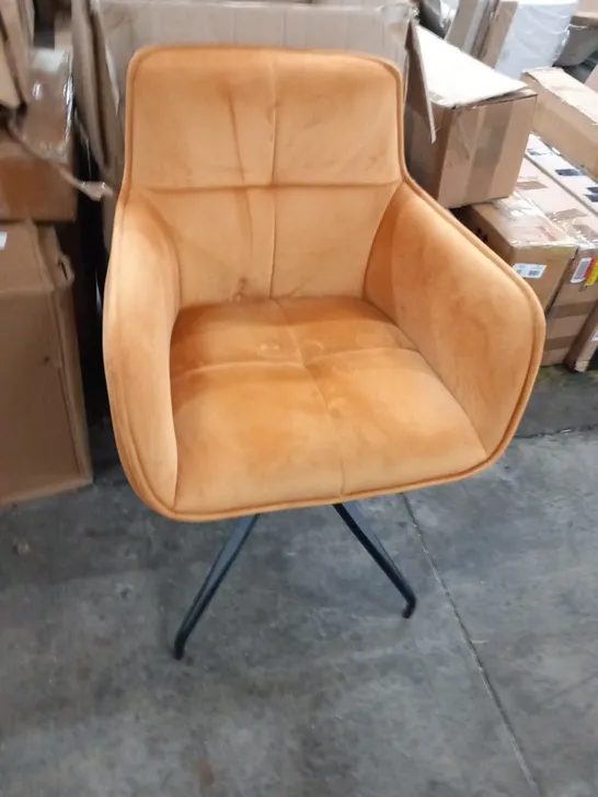 VELVET MUSTARD OFFICE CHAIR WITH WHEELS MISSING BLACK LEGS 