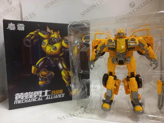 BOXED MECHANICAL ALLIANCE YS-03 METAL VERSION 