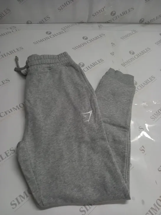 GYMSHARK TRACKIE BOTTOMS SIZE S