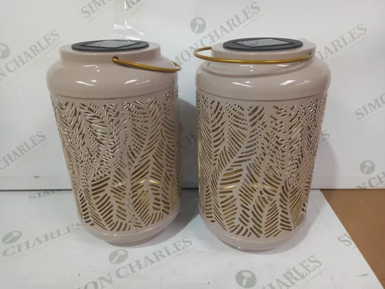 GARDEN REFLECTIONS SET OF 2 PATTERNED SOLAR LANTERNS