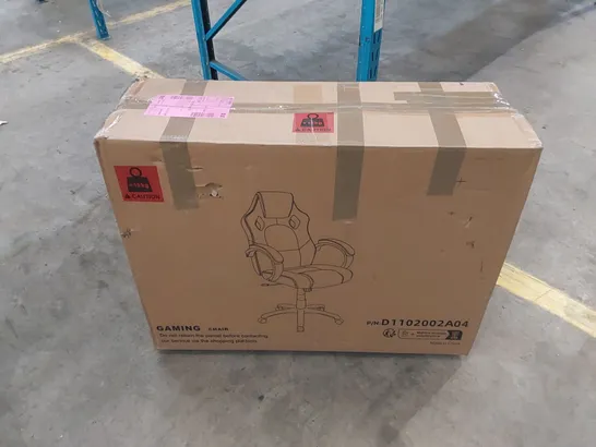 BOXED GAMING CHAIR- GREY (1 BOX)