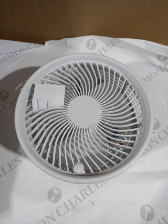 FOLDABLE WHITE FAN