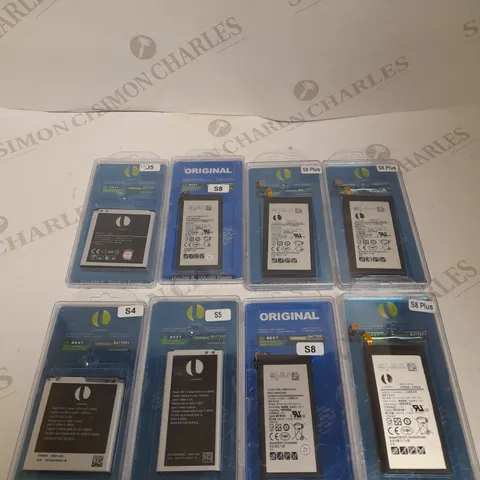 BOX OF APPROXIMATELY 35 ASSORTED SAMSUNG SMARTPHONE BATTERIES FOR VARIOUS MODELS TO INCLUDE S8 PLUS, S4, S5 ETC