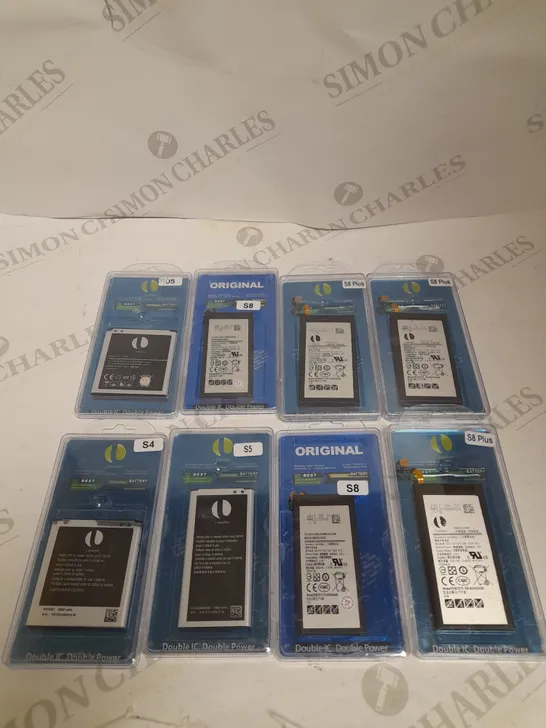 BOX OF APPROXIMATELY 35 ASSORTED SAMSUNG SMARTPHONE BATTERIES FOR VARIOUS MODELS TO INCLUDE S8 PLUS, S4, S5 ETC