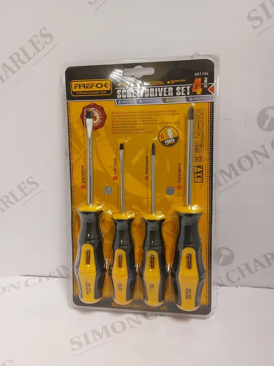 BRAND NEW FIREFOX 4PCS MARKSMAN SCREWDRIVER SET TOOL KIT