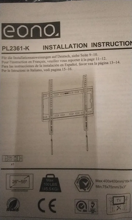 BOXED EONO 26"- 55" TV WALL MOUNT