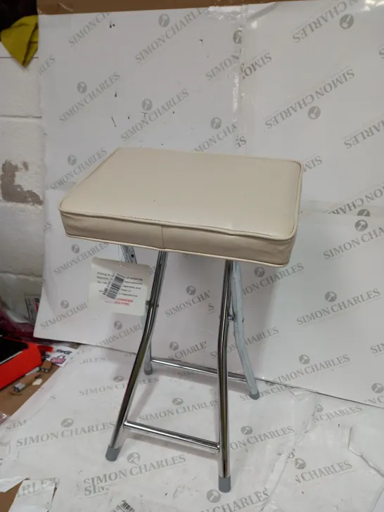 FOLDABLE SMALL STOOL CREME COLOURED SEAT