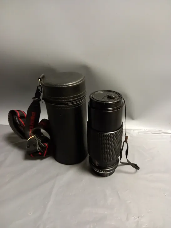 TOKINA 70-210MM 1:4 8423279 CAMERA LENS WITH CARRY CASE