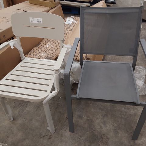 TWO PATIO ARMCHAIRS