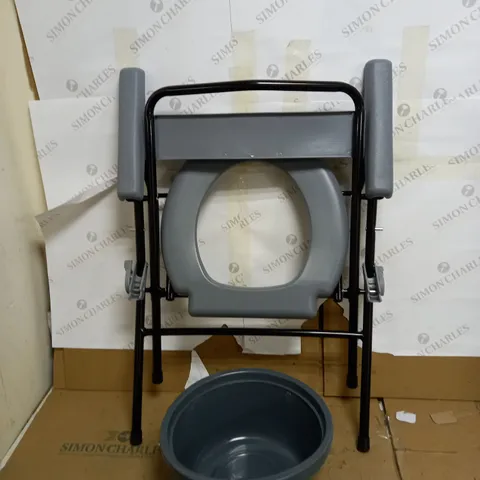 NRS M11209 FOLDING COMMODE