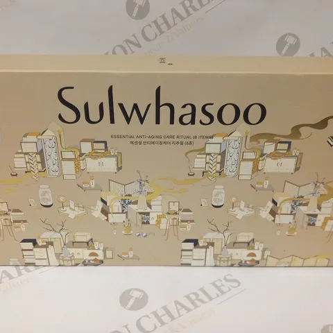 BOXED SULWHASOO ESSENTIAL ANTI-AGING CARE RITUAL GIFT SET 