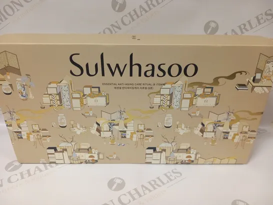 BOXED SULWHASOO ESSENTIAL ANTI-AGING CARE RITUAL GIFT SET 