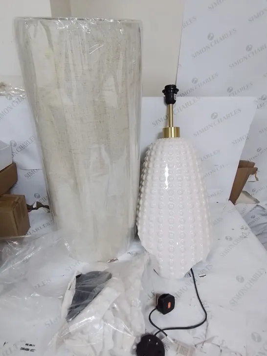 CASA DOT TEXTURED FLOOR LAMP RRP £55