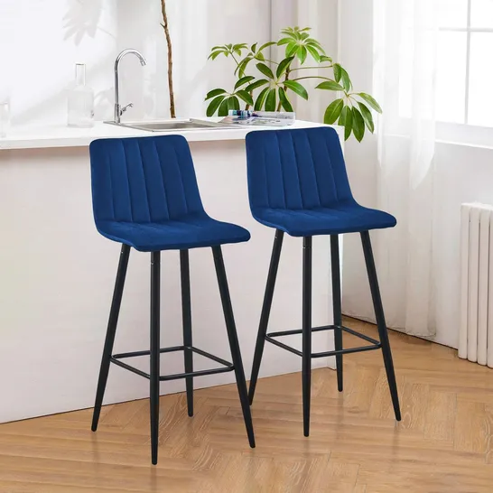 BOXED CUMMER BAR STOOLS [SET OF 2]