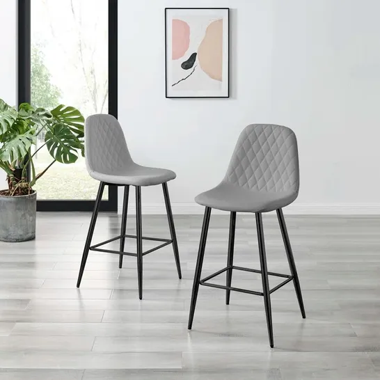 BOXED COROVA FAUX LEATHER MODERN KITCHEN BAR STOOLS - UPHOLSTERED DESIGN