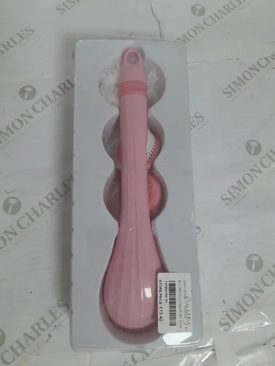 BLUSHLY RECHARGEABLE CLEANSING & EXFOLIATING BODY BRUSH 