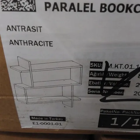 BOXED PARALEL BOOKCASE - ANTHRACITE (1 BOX)