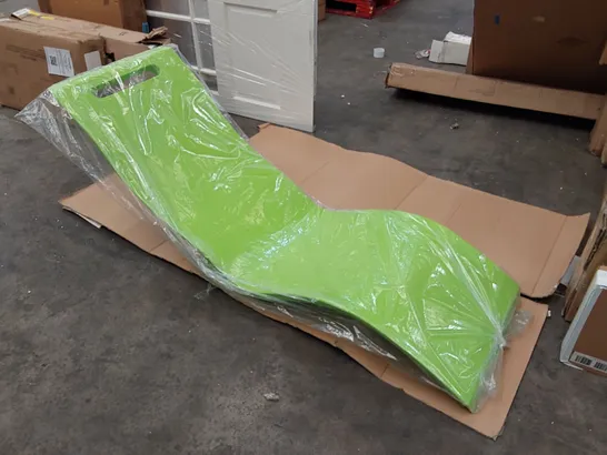 BAGGED SERENDIPITY CHAISE LOUNGER - GREEN (1 ITEM)