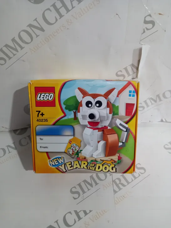 BOXED LEGO YEAR OF THE DOG SET 40235