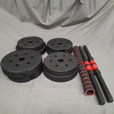 DUMBELL SET 