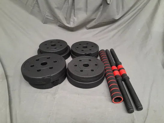 DUMBELL SET 