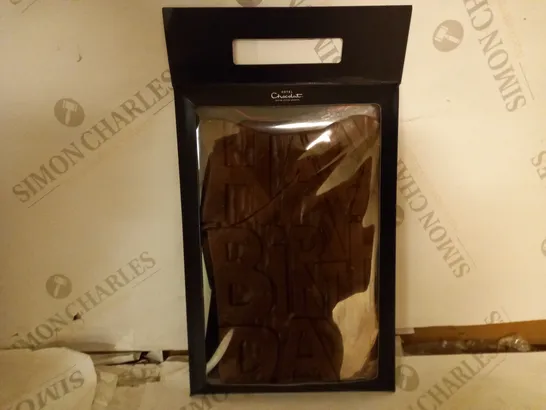 HOTEL CHOCOLATE HAPPY BIRTHDAY MILK GRAND SLAB RRP £20