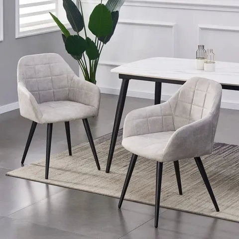 BOXED ALIAUNA LIGHT GREY UPHOLSTERED DINING CHAIRS SET OF 2 (1 BOX)