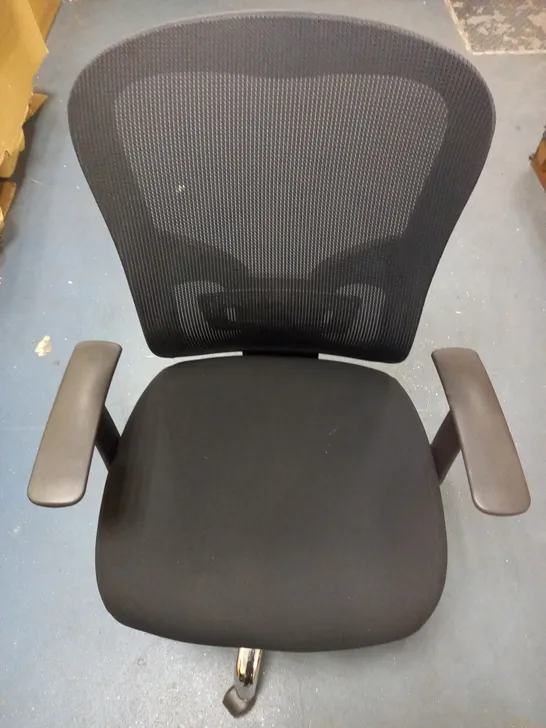 TAMPA OFFICE CHAIR - BLACK RRP £149