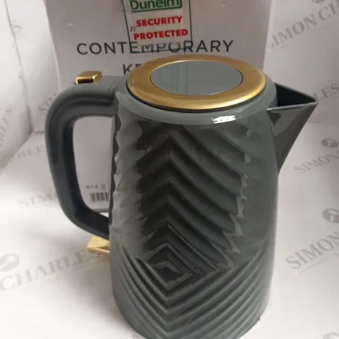 BOXED DUNELM CONTEMPORARY KETTLE 1.7L 