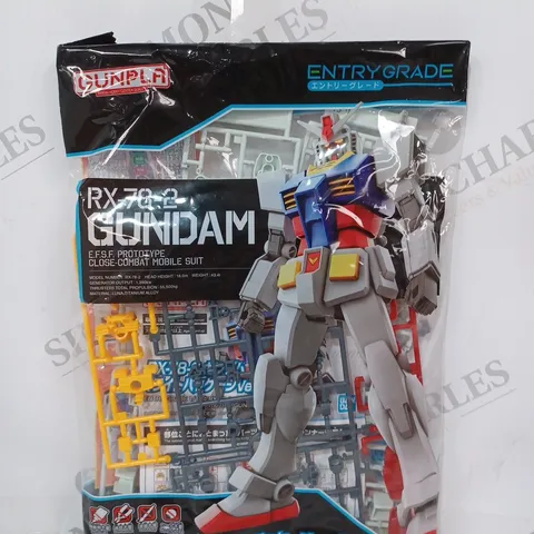 GUNPLA ENTRY GRADE RX-78-2 GUNDAM MODEL SET