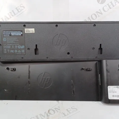 BOX OF 5 ASSORTED HP 2013 ULTRASLIM DOCKING STATIONS