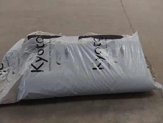 QUALITY BAGGED X ROCKER 4'6 DOUBLE MATTRESS 