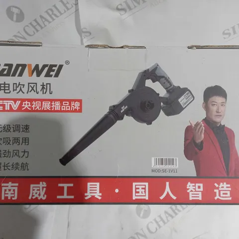 JINFENG CORDLESS LEAF BLOWER 