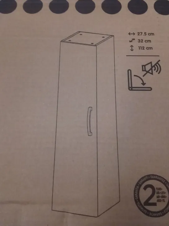 BOXED ARUNA COLUMN 27.5×112CM - WHITE