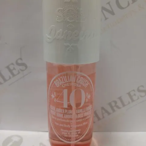 SOL DE JANEIRO BODY FRAGRANCE MIST 240ML