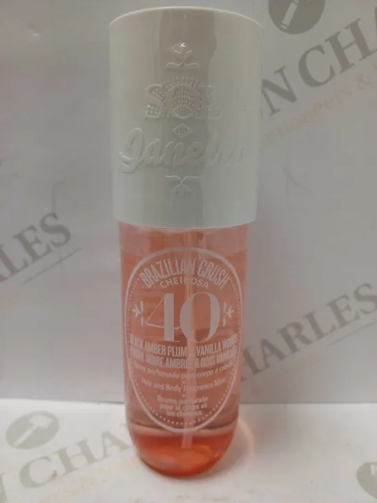 SOL DE JANEIRO BODY FRAGRANCE MIST 240ML