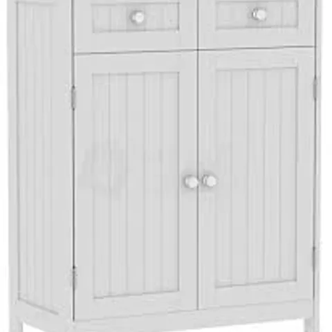 BOXED PRIANO 2 DRAWER 2 DOOR FLOOR CABINET 60 X 30 X 75CM 