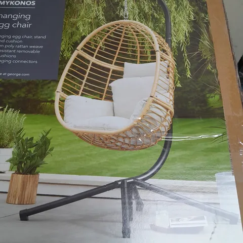 BOXED BRAND NEW MYKONOS HANGING EGG CHAIR - COLLECTION ONLY